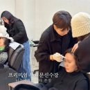 촘촘 스칼프 이미지