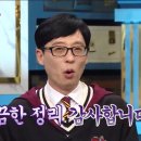 강남유나이티드병원 이미지