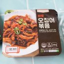 한서푸드 이미지
