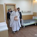 아미타불교요양병원 이미지