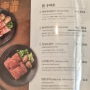 백년가게로 선정된 범어동돼지갈비 동봉 숯불구이