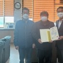 지산2리 경북신문