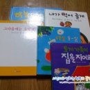 (주)크레용엔터테인먼트 이미지