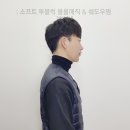 에이치스타일헤어살롱 이미지