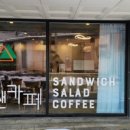 안경나라송천점 이미지