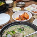 연수축산 | 인천 선학동 맛집 종로순대 본점! 연수구 순대국 1등 단골집 내돈내산 후기 (ft. 건더기 폭탄 💣)