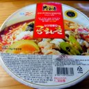 GS25중화타운 이미지