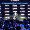 보스반도체, Arm 피지컬 AI 생태계 합류⋯ “AI SoC·ASIC 사업 강화” 이미지