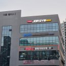 율하2지구 사거리 스타벅스 맞은편 네이버블로그