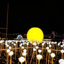 게이트조형물 이미지