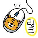 철이네농원(진영단감)