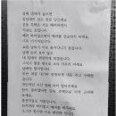 담배집 이미지