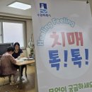 화서1동 이미지