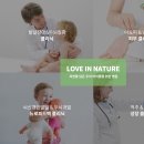 이소아과의원 이미지