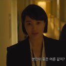 경일여자고등학교 이미지