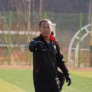 가창체육공원 이미지