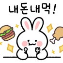 시드니양갈비본점 네이버블로그