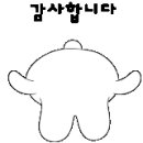 (주)금강밸브 이미지