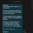 동대문여성인력개발센터 데이터시각화 엔지니어 과정(25.9.2~11.18 / 200시간) 우수수료 후기