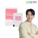 (주)우신식품 이미지