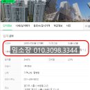 (주)한울초