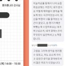 동래구정신건강복지센터 이미지