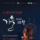 꽃바위문화관 이미지