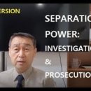 송앤컨설팅