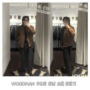 빈티지쇼룸 | 빈티지 워크웨어 WOODMAN 우드먼 한남 쇼룸 방문, 피팅 후기