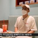 차차커피코 부천역점 이미지