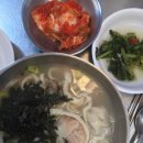 고향만두칼국수 이미지