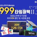 유니PC 이미지