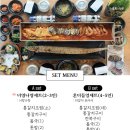 너랑같이제주본점 이미지