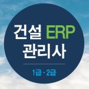 이에이치산업