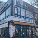 주정차단속-104 이미지