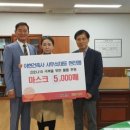 복지건축사사무소 이미지