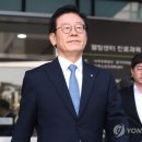 &#39;방패와 창&#39; 이재명 vs 경찰, 변호사 수혈 총력전 이미지