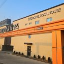 더블유제이호텔풀하우스 이미지