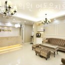 명동자연과한의원 이미지