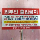 슬기네농장 이미지