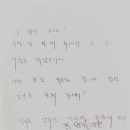 수경사 - 울주군 곡천검단로 240 | 수경사