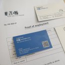 동양행정사사무소 | 호주 재직증명서 번역인증 진행 - 호주 JP공증 naati, 한국에선 번역행정사:)