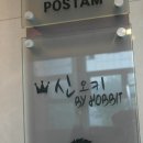 새날약국 이미지