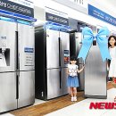 디지털 집밥 레시피북 이미지