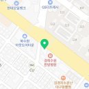 타마시헤어 북수원점 이미지