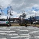 상남생활체육공원 체육관 | 충주 야현체육센터 공원 트랙에서 산책 겸 운동 한바퀴