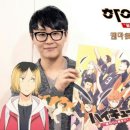 이경태 Daum카페