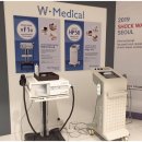 더블유메딕스 이미지