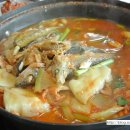 쌍둥이네매운탕 이미지