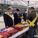 금산인삼직매장 - 중구 | 금산인삼직매장
